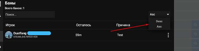 Безымянный2