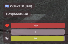 {12530B19-4306-4397-A6C1-B5518A42ADEE}